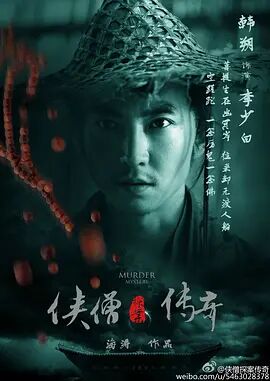 《姐弟先锋撸》